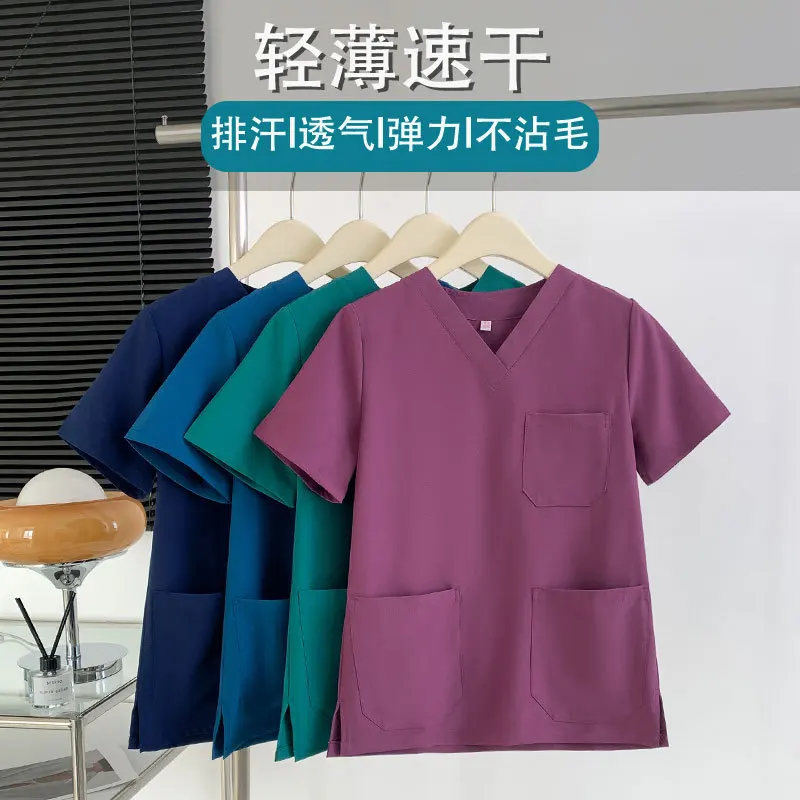 

Hand washing clothes, oral and dental operating room doctors' work clothes, four-sided elastic speed dry brush hand clothes