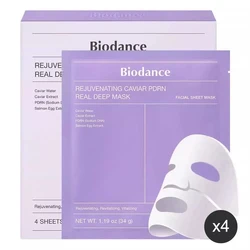 Biodance Collagen Face Mask for Deep Hydration and Radiant Skin (Purple Mask Suit)