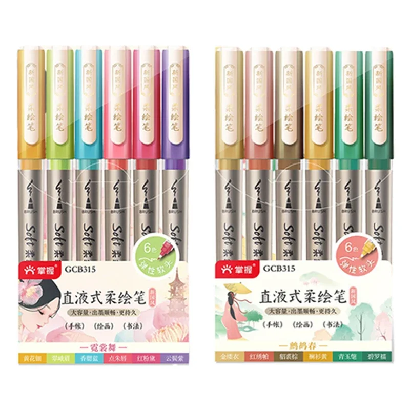 ZENAQ Official Store / MUTHOS Duro 100H Pencil 【送料込み