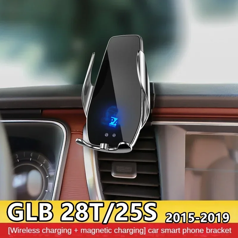 

2015-2019 For Buick GL8 28T 25S Mobile Phone Holder Wireless Charger Car Mount Navigation Bracket GPS Support