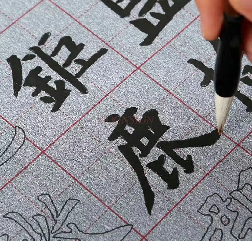 Ouyang Xun 서예 스티커, 물 쓰기 천, 초보자 붓글씨, 깨끗한 물로 연습, 38 개