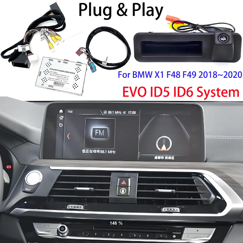 HD Dynamic Trajectory Reverse Camera Decoder For BMW X1 F48 F49 2018 ...