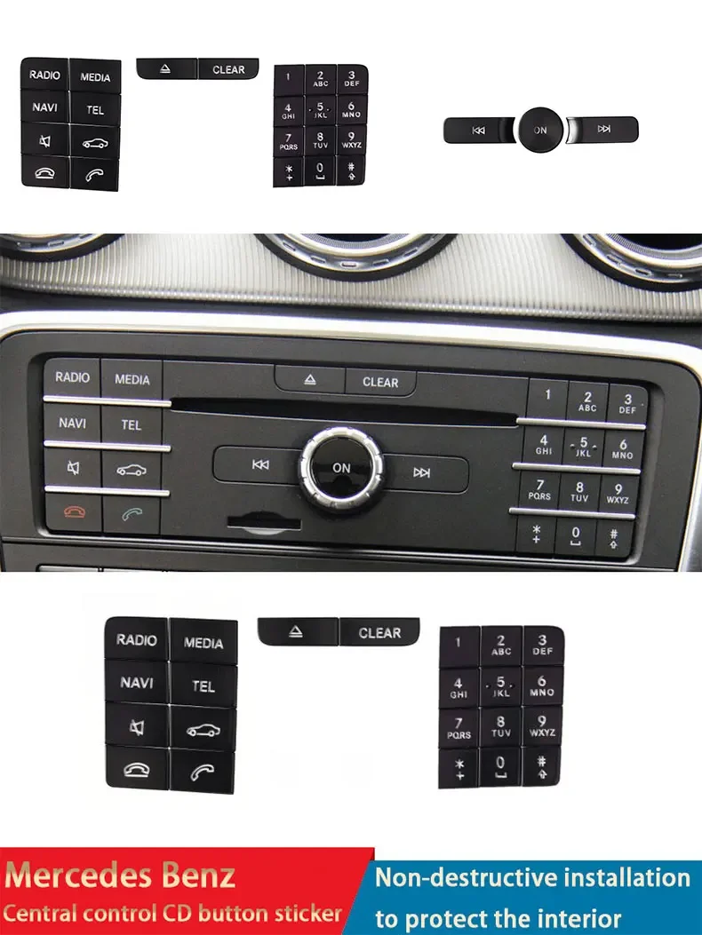 자동차 중앙 제어 CD 패널 온 단추 장식 패치 트림 스티커, 메르세데스 벤츠 GLA 200 CLA 220 GLE 350 CLS 액세서리