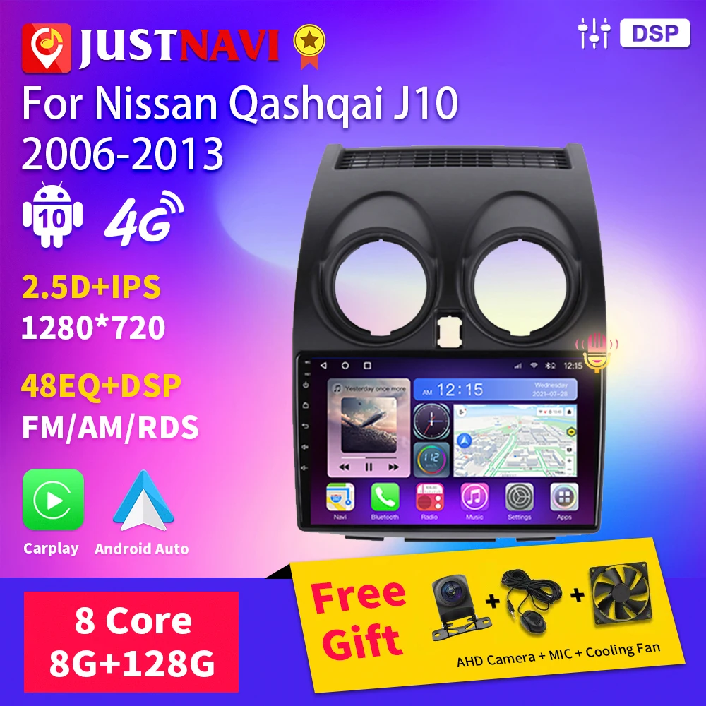 

JUSTNAVI For Nissan Qashqai J10 2006 2007 2008-2013 Car Radio Stereo Android Auto Multimedia Carplay 4G WIFI 2 Din GPS Autoradio