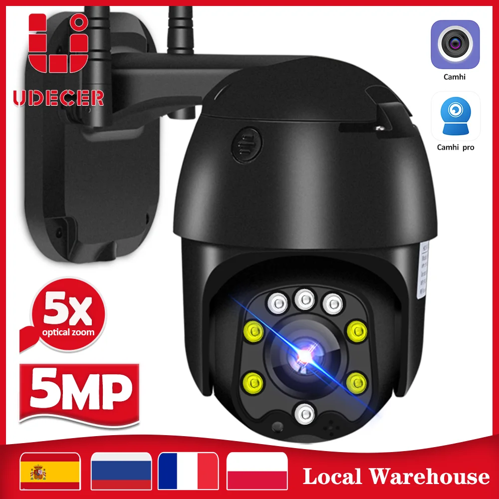 IP Camera 5MP 1080P 5X Zoom Security PTZ Speed Dome WIFI Camera Wireless Wired Surveillance Outdoor CCTV Support Onvif Camhi