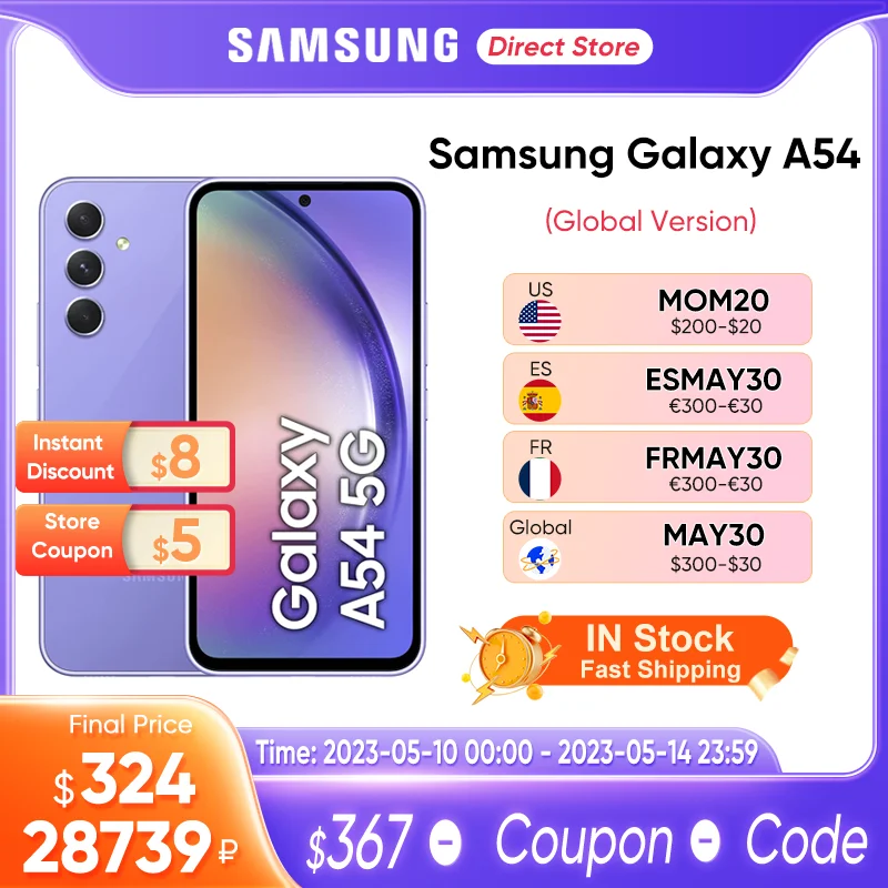 Samsung Galaxy A54 (SM-A546E/DS 256GB) - Specs