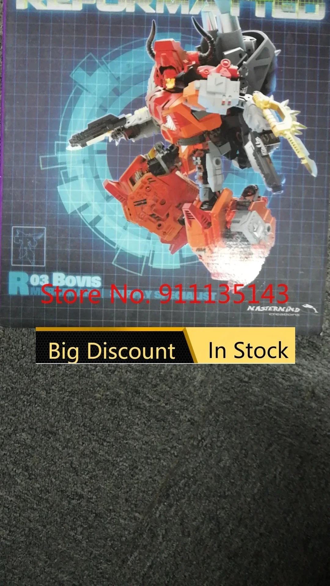 MMC R-03 r03 Kultur Tantrum Bovis в наличии (art.: 3920c545ff0dc) - 3920c545ff0dc