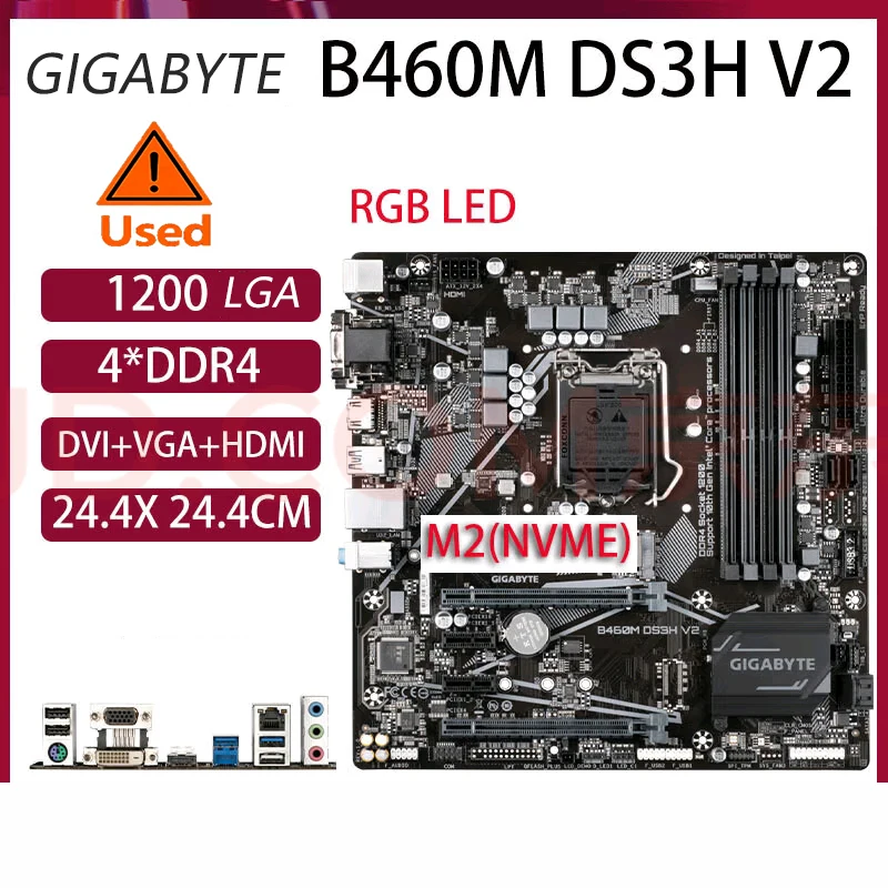 GIGABYTE B460M DS3H V2 マザーボード LGA 1200 Intel H470 Micro-ATX