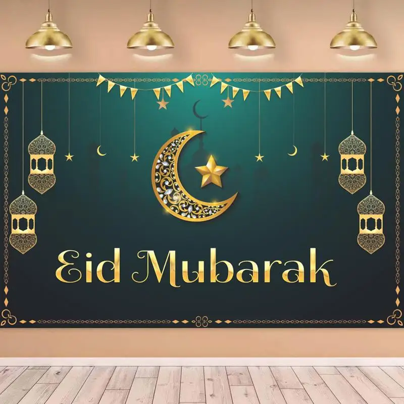 2023 Eid Al-Fitr   ,   õ,  ̽ Ƽ, Eid Al Adha, 180x110cm