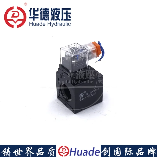 Mágnesszelep Tekercs Mfz12 Mfj12 6 Átmérőjű 10 Ac220Vdc24V - Image 3