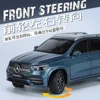 1:24 Benz GLE350 GLE SUV Alloy Model Car Toy Diecasts Metal Casting Sound and Light Car Toys For Children Vehicle 5
