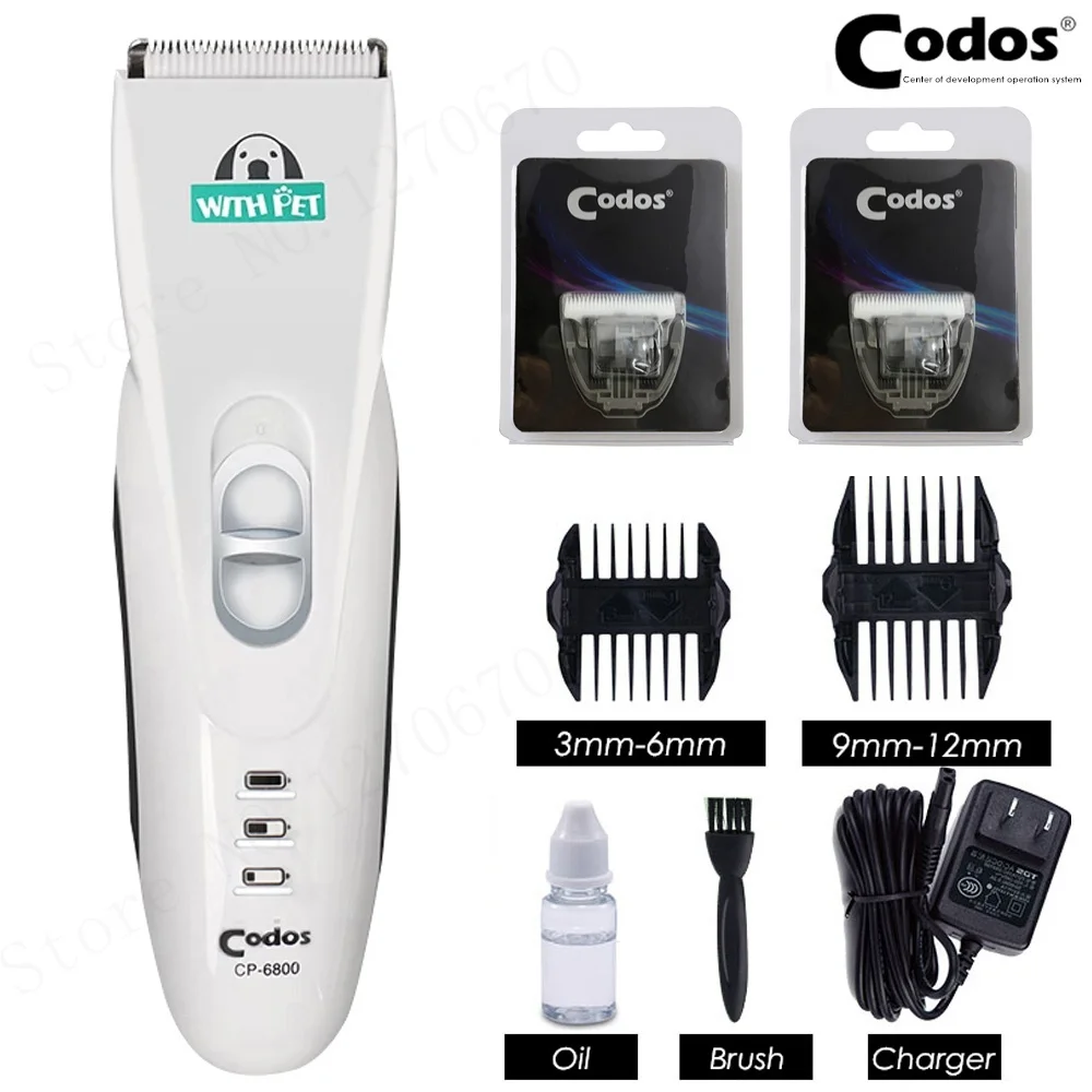 Dog Hair Trimmer Rechargeable Electric Pet Clipper Cat Grooming Shaver