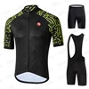 2025 Quick-Dry Cycling Jersey Sets Mountain Bike Uniform Summer Mens Cycling Jersey Set Road Bicycle Jerseys MTB Bicycle Wear 1