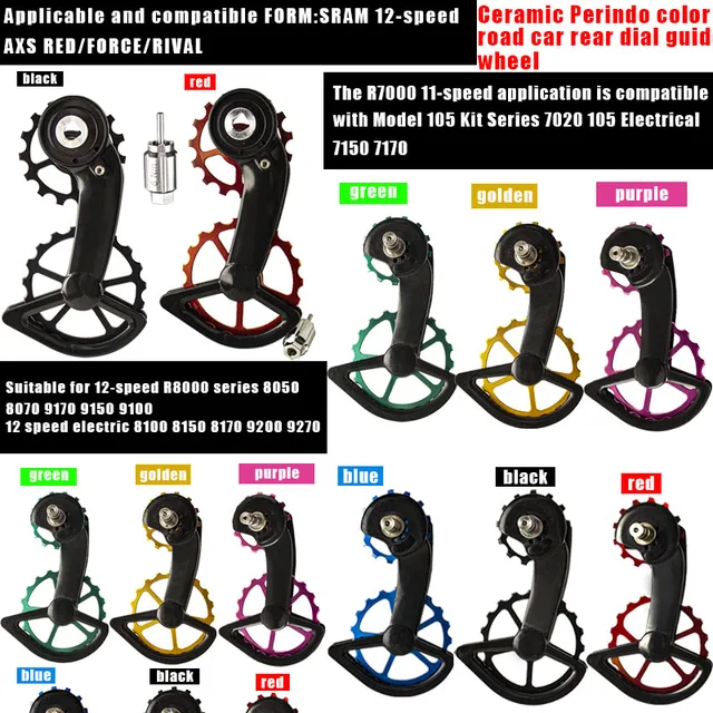 Road bike CS carbon fiber ceramics bearing Guide wheel Rear pulley for shimano 105/R7000 R8000/R8050/R9100/R9150SS transmission