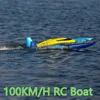 NEW 30-inch Large Size Brushless RC Boat Maximum Speed 100km/h High-Speed Speedboat Racing Remote Control Boat Adult Toy Gifts 1