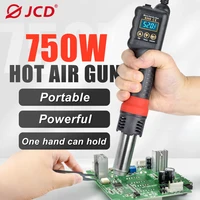 JCD Micro Hot Air Gun 8208 750W Soldering Welding Rework Station LCD Digital Display All-in-one Heat gun BGA IC Solder Tools 1
