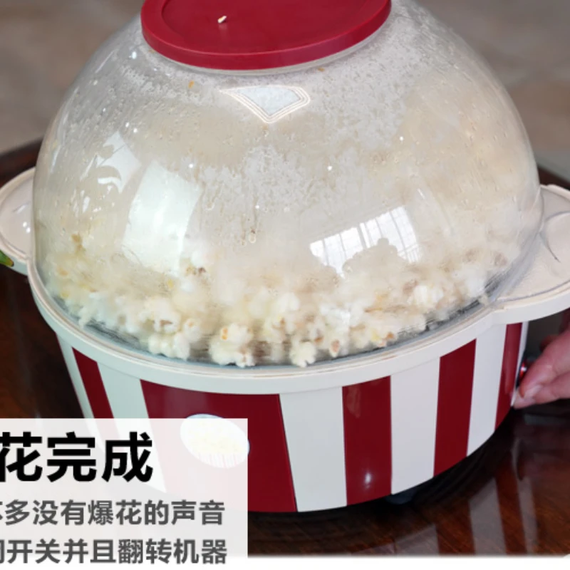 Popcorn Machine, Oil-Free Mini Hot Sweet Popcorn Machine Electric Home Use