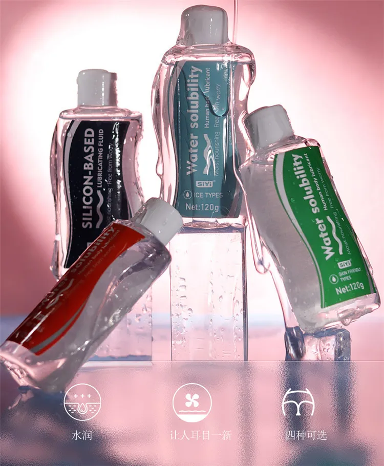 No Pain Anal/Vagina Silicon-Based Lubricant