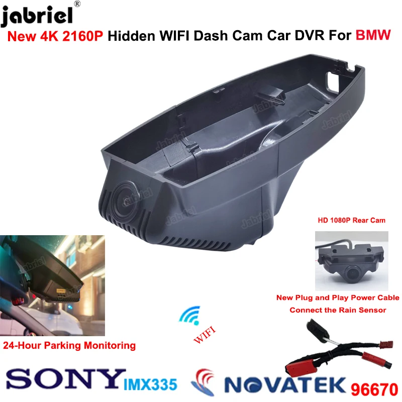 

4K Car DVR Dash Cam Rear Camera for BMW 1 3 5 7 Series E81 E82 E87 E88 E90 E91 E92 E93 E60 E61 E65 E66 X1 E84 X5 E70 X6 E71 E72