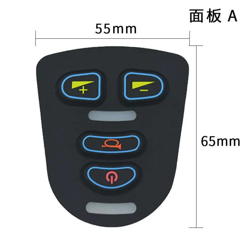 General Remote control USB  lamp electric wheelchair joystick controller intelligent universal remote rod accessories 3
