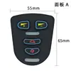 General Remote control USB  lamp electric wheelchair joystick controller intelligent universal remote rod accessories 3