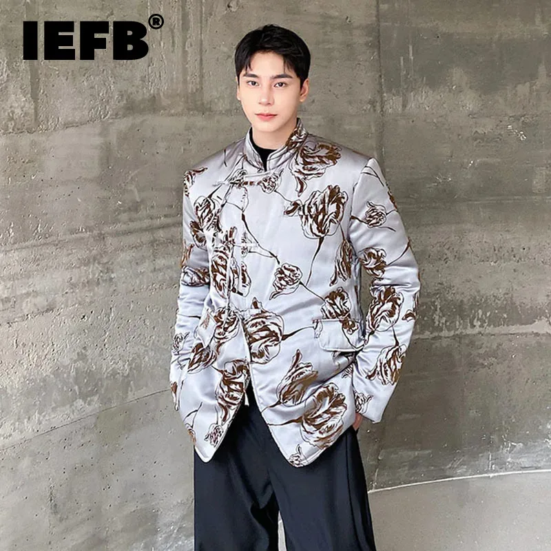 

IEFB Winter Satin Flower Cotton Clothing Thickened Men's Standing Collar Padded Jackets New Chinese Style Printing Tops 9C3116
