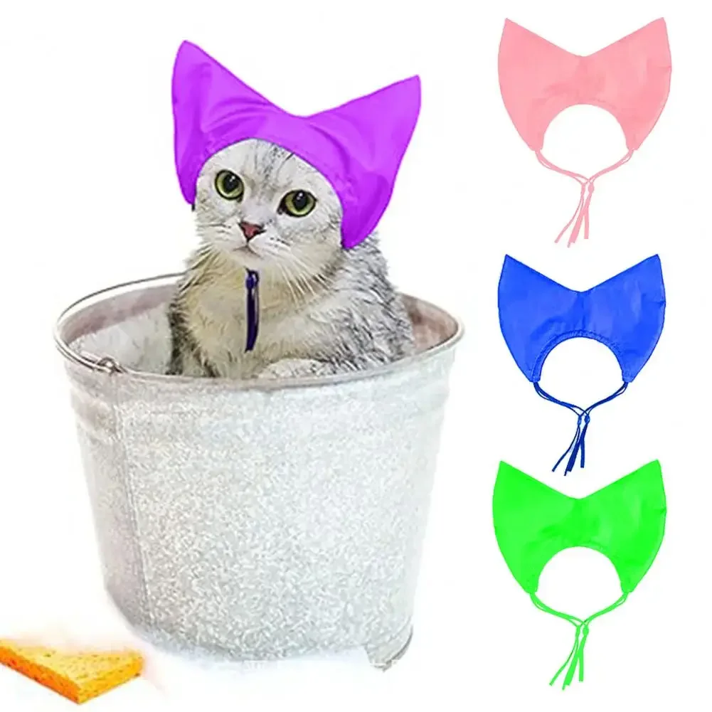 고양이 샤워 캡 조정 가능한 방수 입욕 모자 귀 덮개 세척 입욕 고양이를위한 비 보호 모자