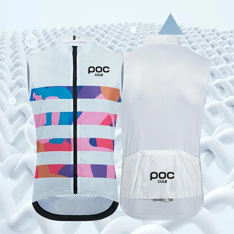 Cycling Vest CULB POC Night Riding Road Bike Summer Windproof Waterproof Charge Riding Vest Graffiti Color blocked Edition