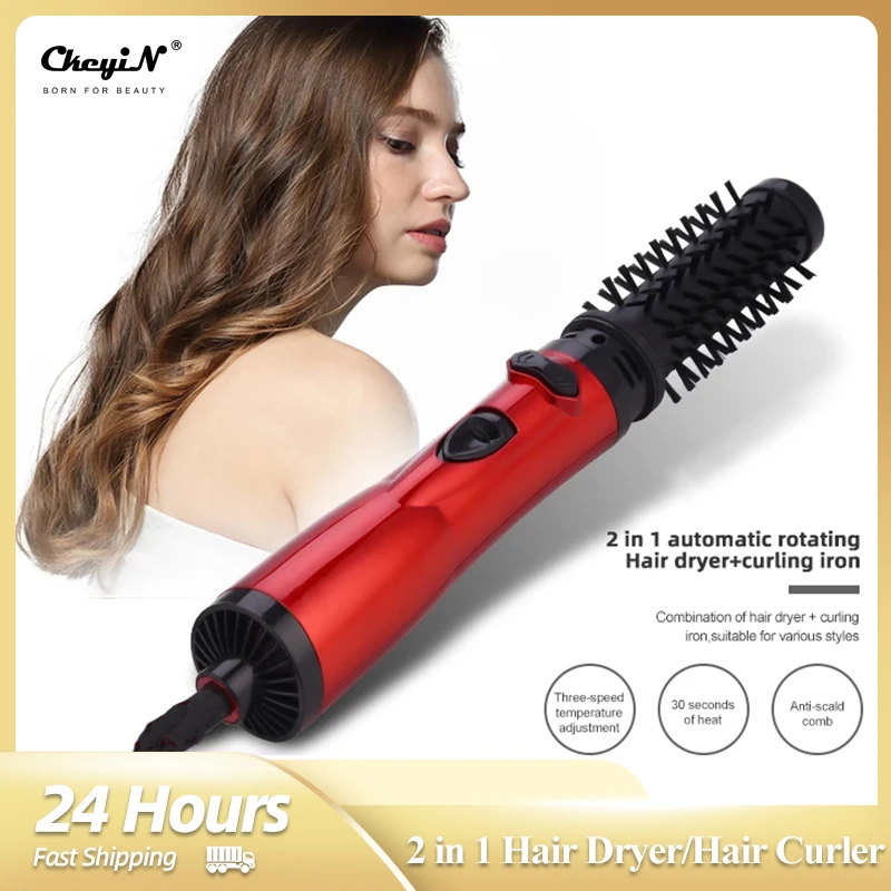 Automatic Rotary Round 2 In 1 Hair Spin Brush Hair Dryer Brush Curling  Straight Wavy Irons Comb Nozzel Wet Dry Speed Adjustable - Hot-air Brushes  - AliExpress