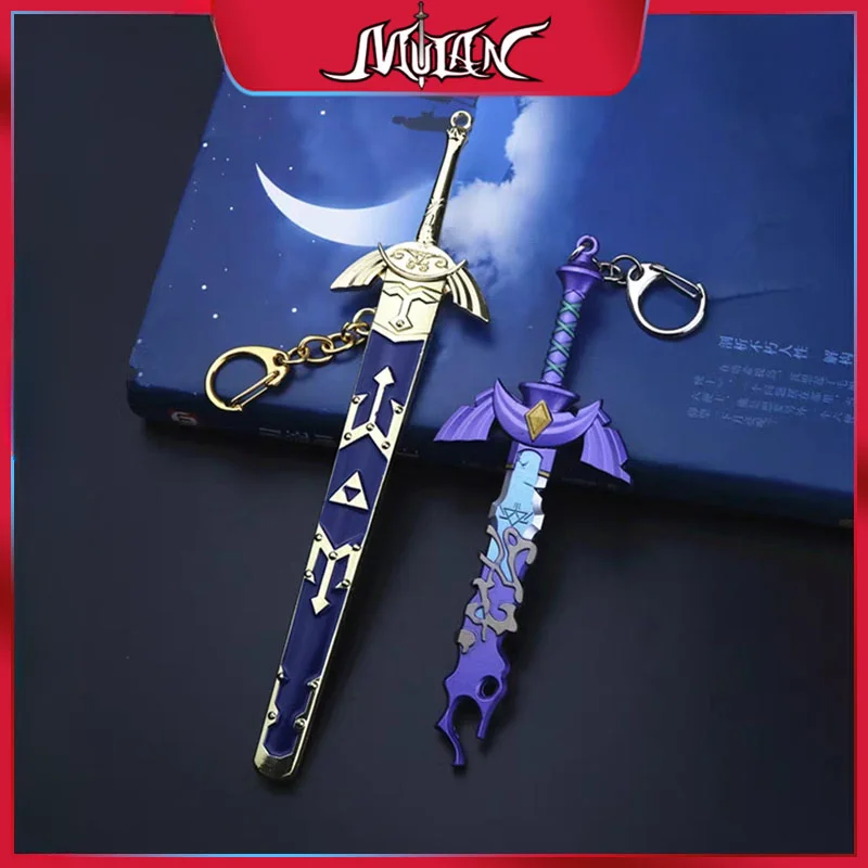 17cm The Master Sword Metal Keychain Uncut Blade The Hyrule Fantasy Link Zelda Swords Tears of The Kingdom Game Model Boys Toys