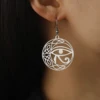 Amaxer The Eye of Horus Drop Earring For Women Stainless Steel Earring Ancient Egypt Jewelry Gift Wholesale 4