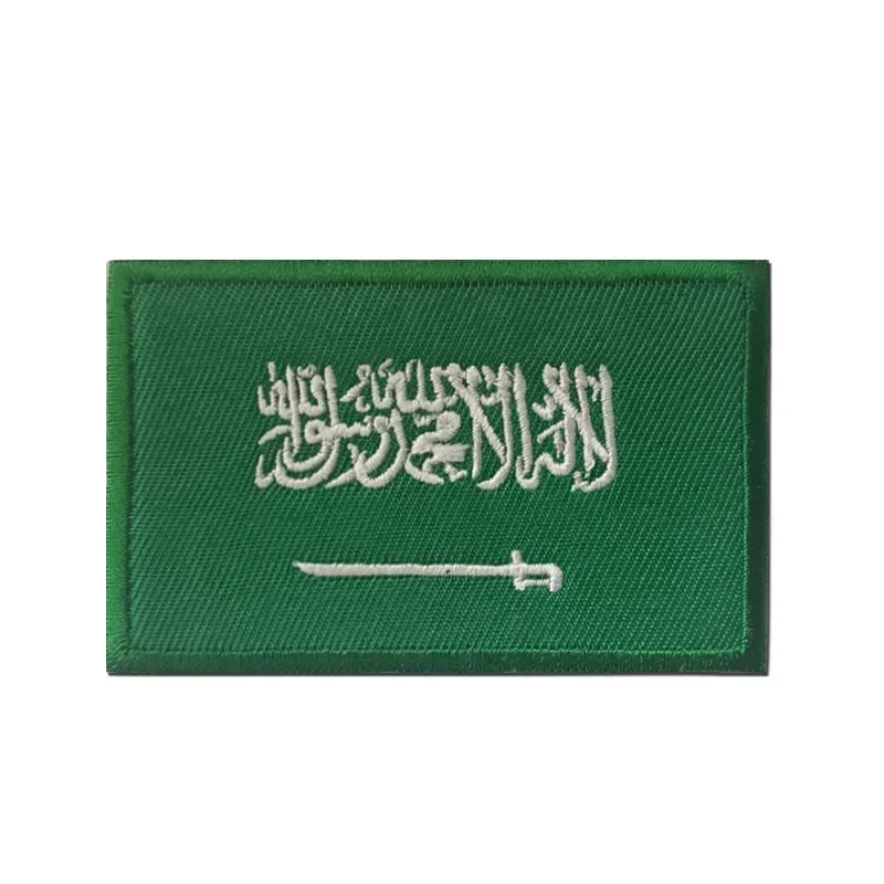 Saudi Arabia