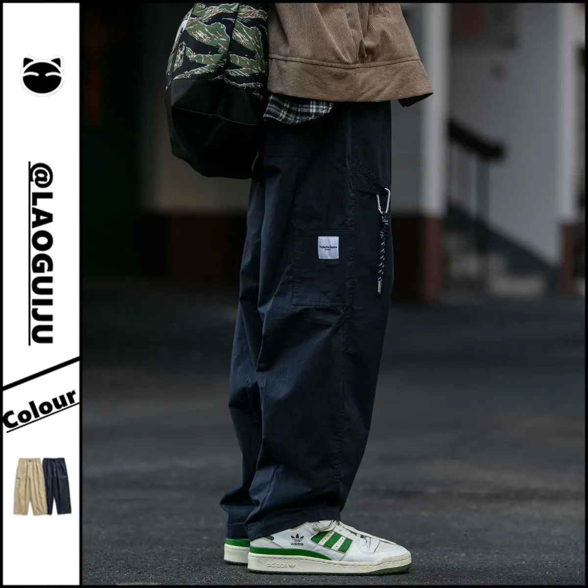 Pantaloni dritti larghi Harem autunnali da uomo versatili retrò giapponesi 4