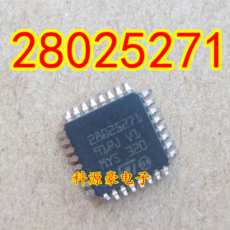 28025271 Original New IC Chip Engine Computer Board Fuel Injection Drive