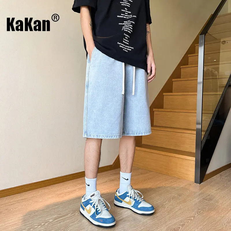 Kakan - New Summer Men's Elastic Waist Quarter Denim Shorts, American Loose  Casual Jeans K24-L305