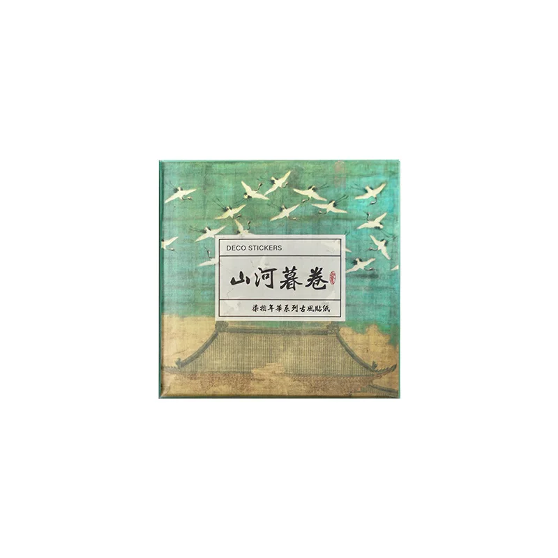 80 개/대 스티커 고대 중국 문화 장식 데칼 인감 DIY 일기 플래너 스크랩북 앨범 학교 용품 문구