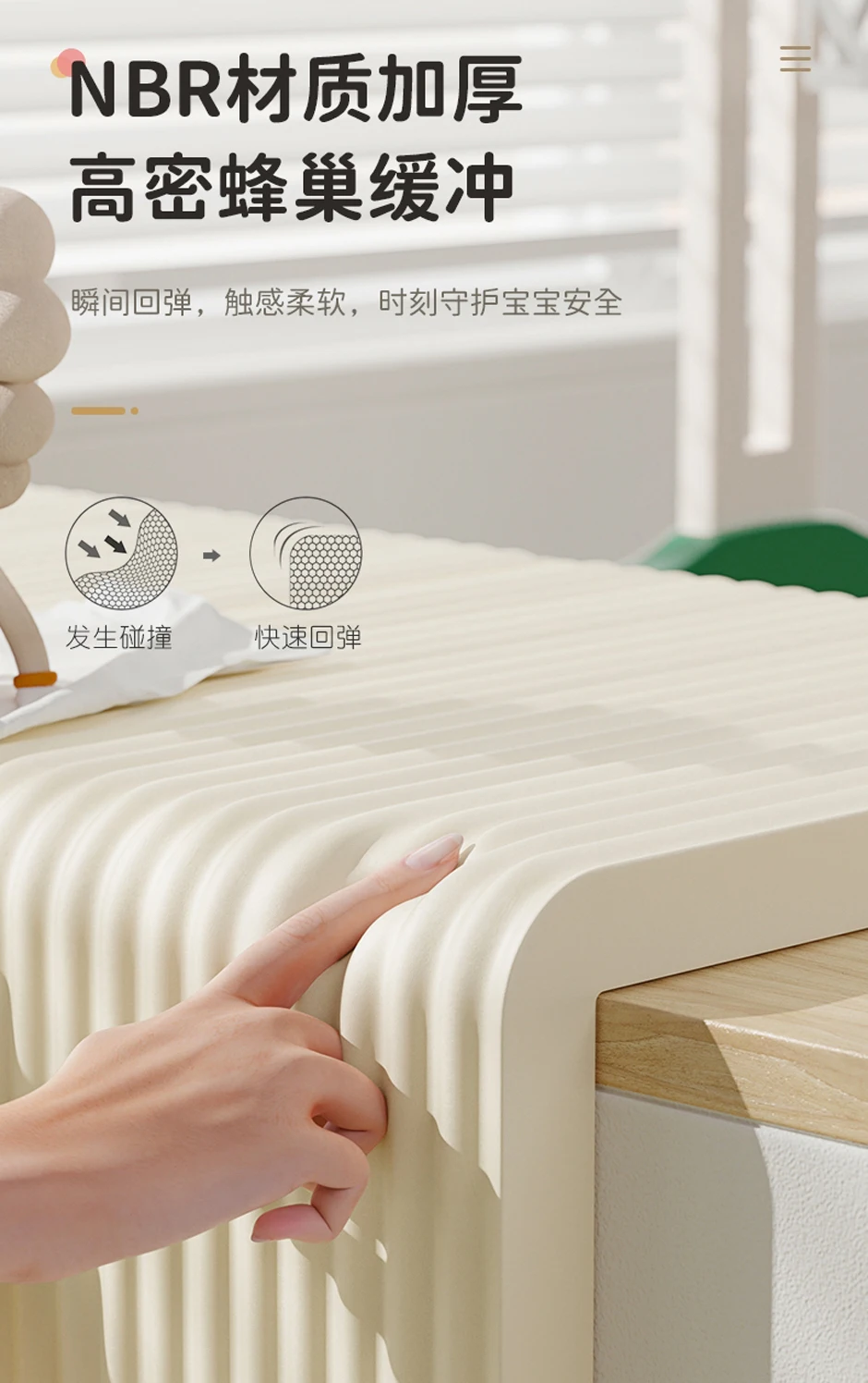 Description Picture 5 of item2M Beam Anti-collision Head Soft Wrapped Edge Stair Anti-collision Strip Sponge Wall Sticker Wrapped Edge Pipeline Insulation