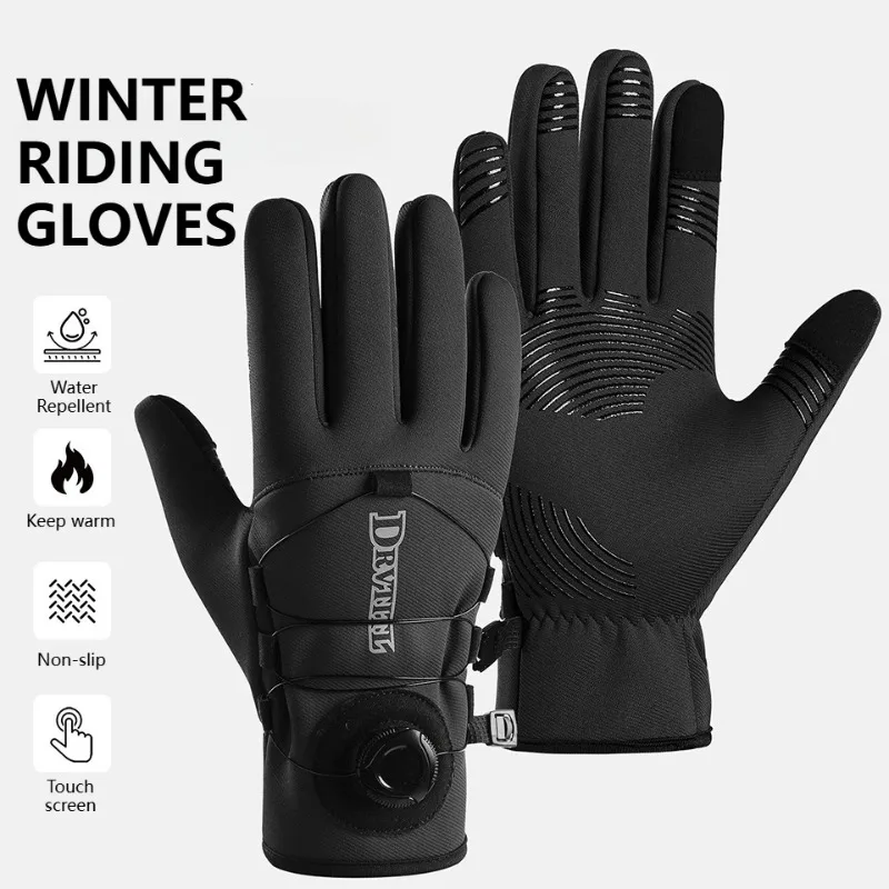 Winter Cycling Gloves Thermal Insulated Waterproof Windproof Unisex Touchscreen Compatible for Outdoor Riding Skiing Running