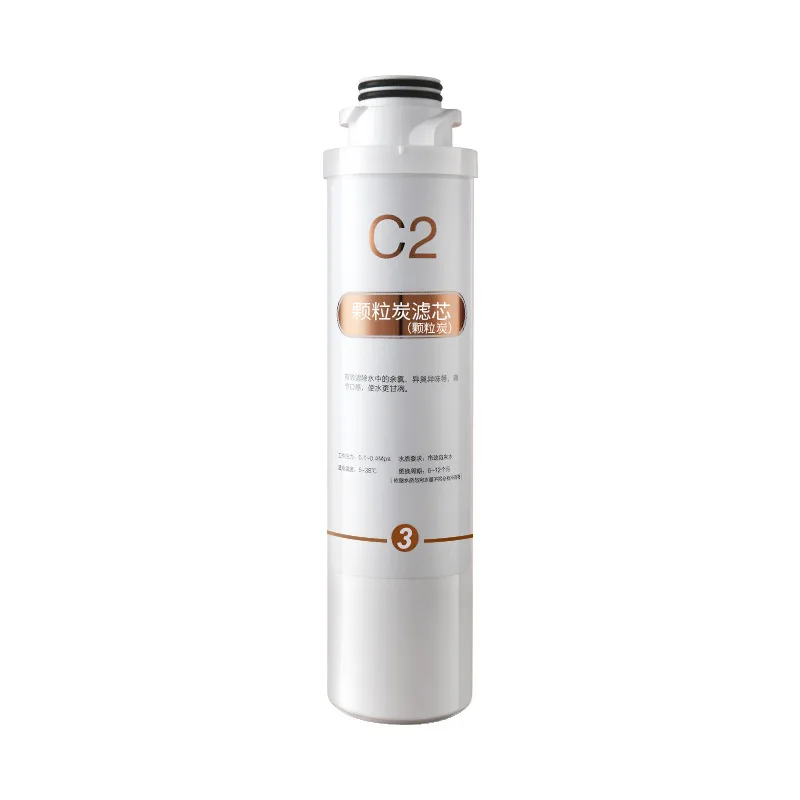 C2