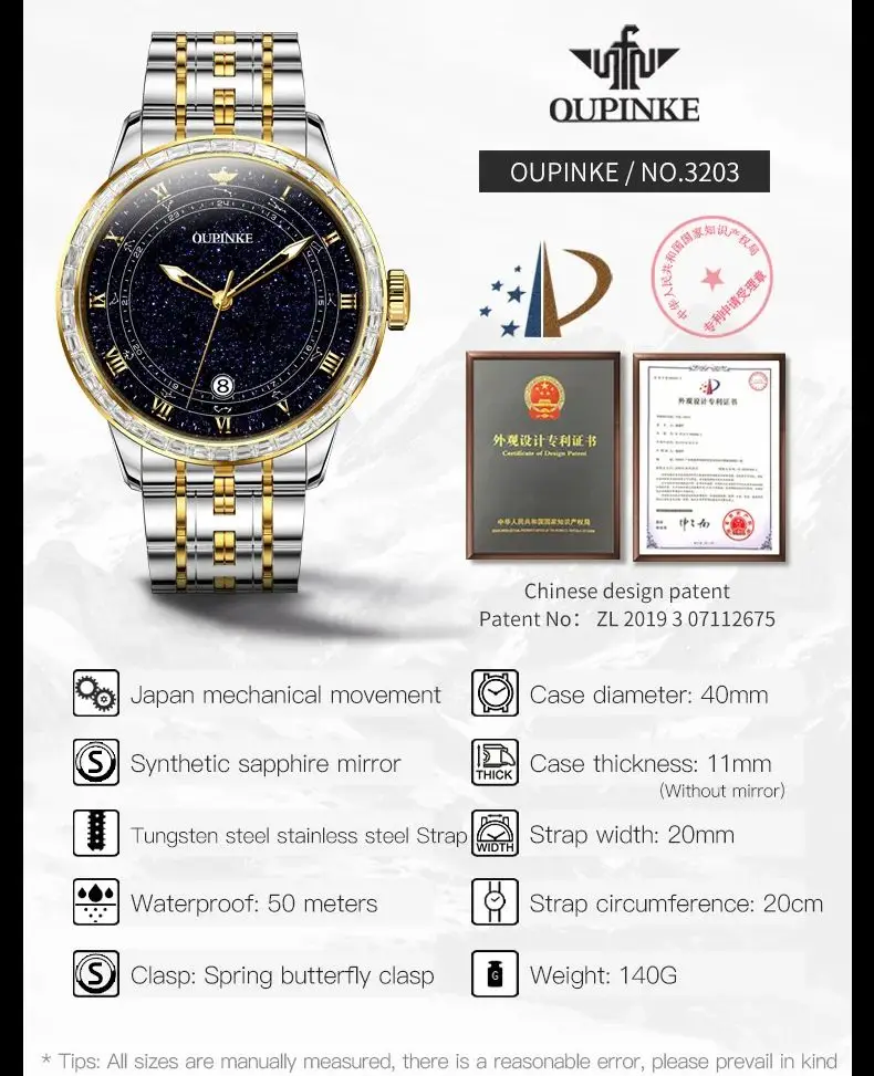 OUPINKE 3203 Automatic Watch For Men Starry Sky Roman Scale Original Men's Mechanical Wristwatch Waterproof Calendar Man Watches