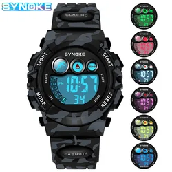 Vibrant Kids' Waterproof Digital Sport Watch (Camouflage black)