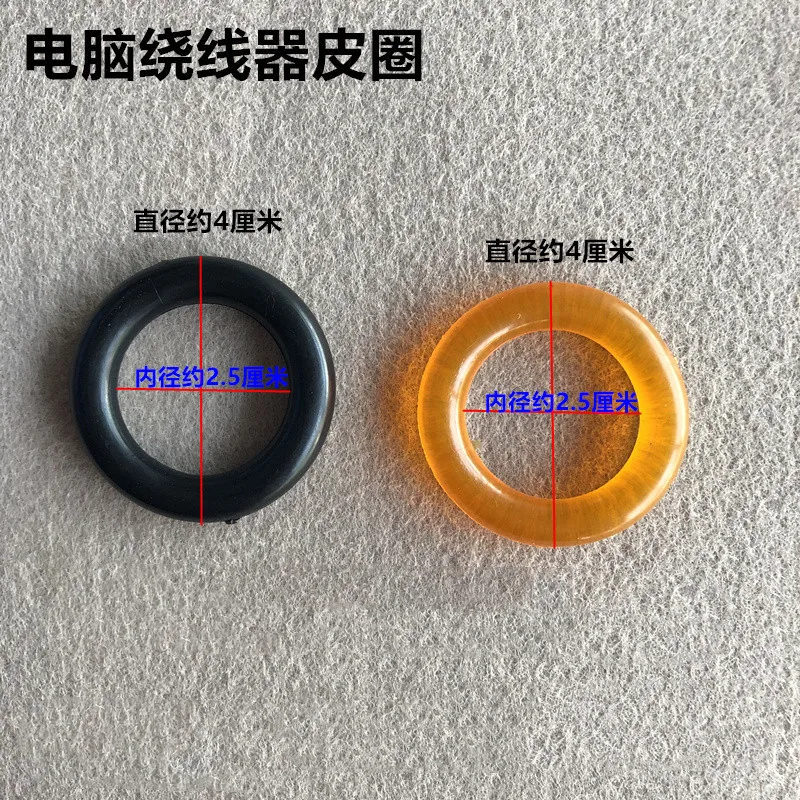 10 Pz Bobinatore Avvolgitore Pneumatico In Gomma per Macchina Da Cucire Anello In Gomma Bobina Ruota Di Attrito Sostituzione Accessori(3.7cm Outer Diameter