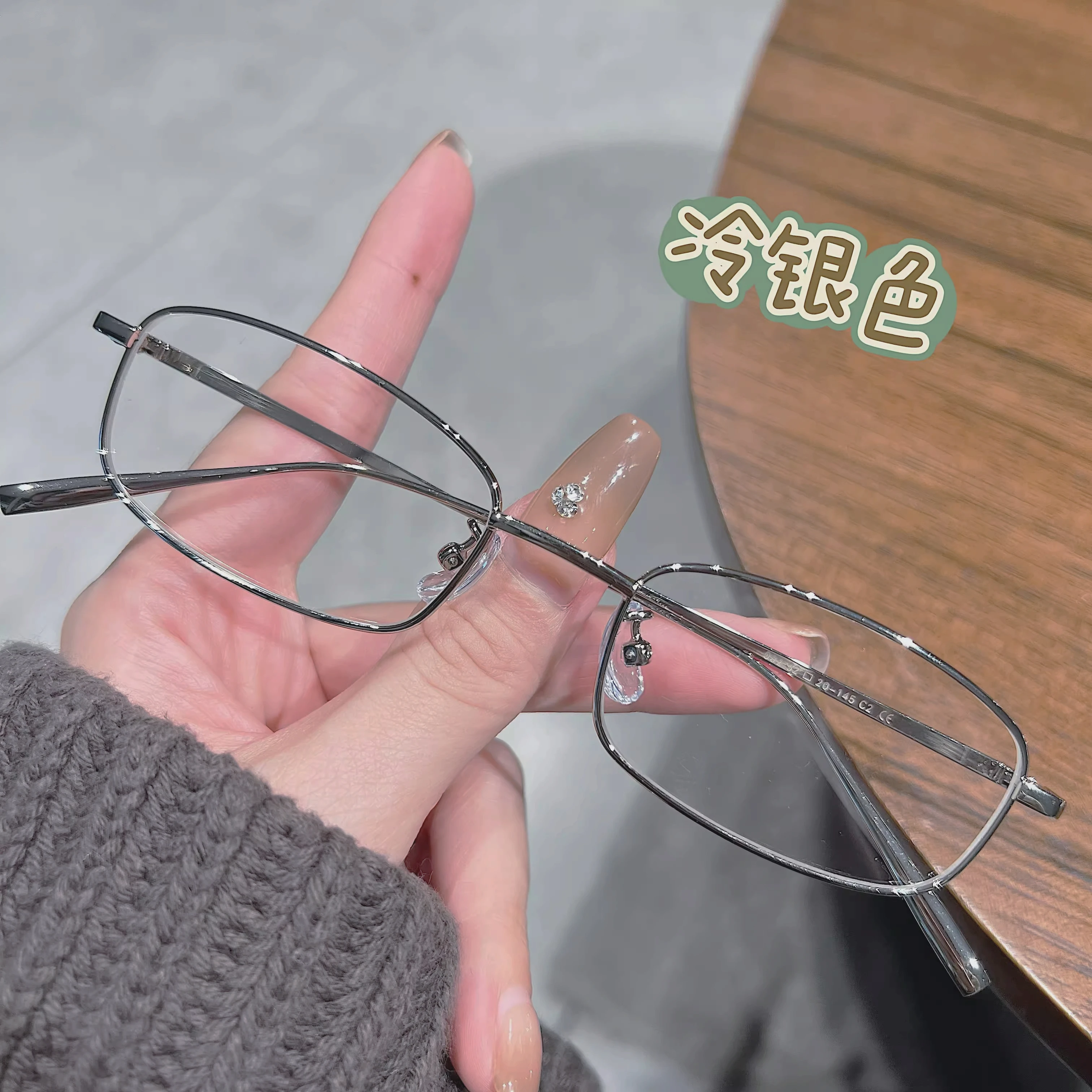 Vintage Y2K Metal Frame Half-Rim Glasses - Chic Cosplay Party Accessory