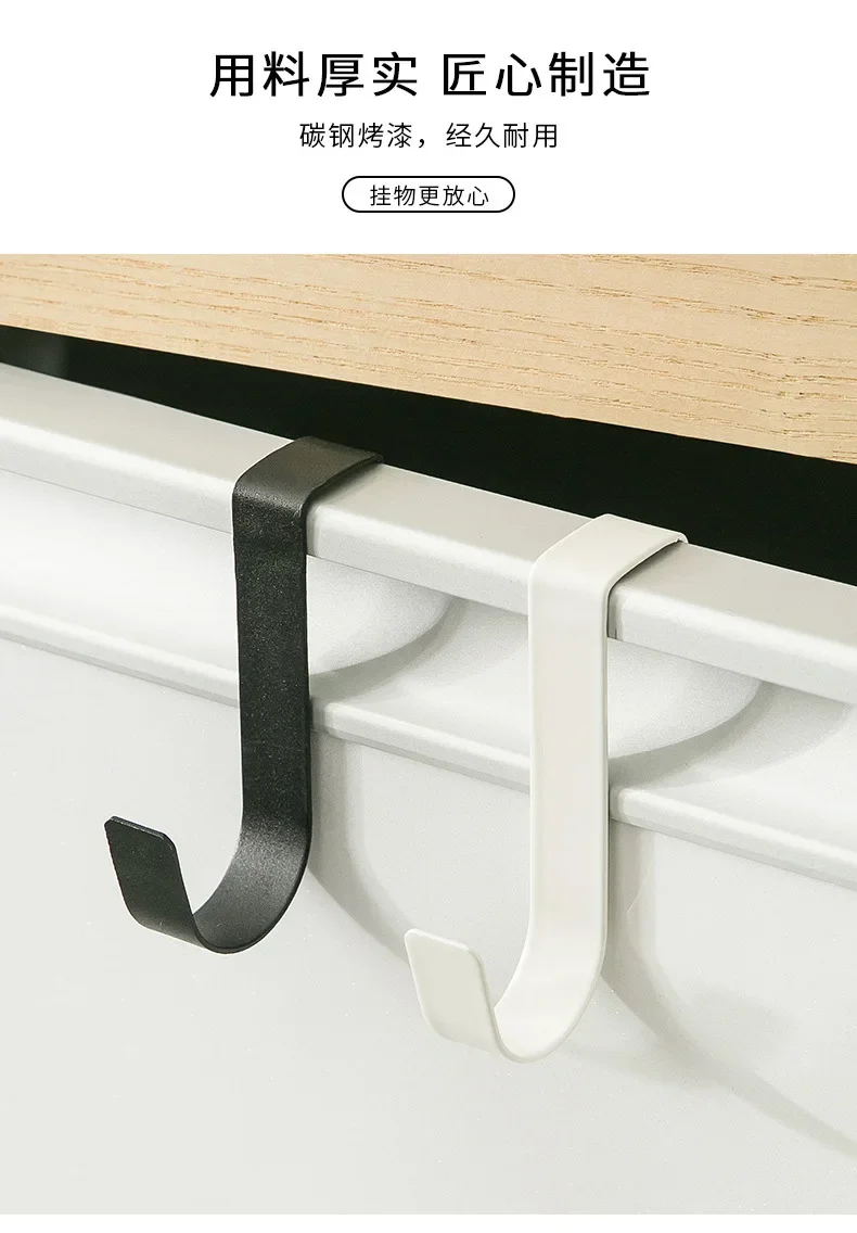Description Picture 5 of itemMetal Hooks Kitchen Cabinet Door Back Hook Bathroom Hanging Rack Clothes Coat Hat Towel Hanger Storage Hook Office Accessories