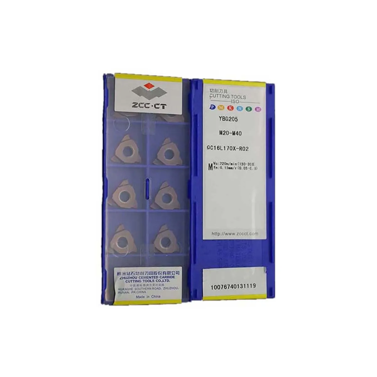 

ZCC CT 100% Original QC16L300 QC16L QC16L170X QC16L095X QC16L100X QC16L120X QC16L125 R02 YBG205 Grooving Tool Carbide Inserts