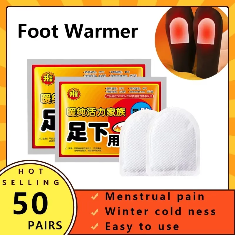 Foot Warmer Sticker Self Adhesive Insole Foot Heat Warmers Heat Pack Feet Warm Paste Pads Heating Patch Multifunctional