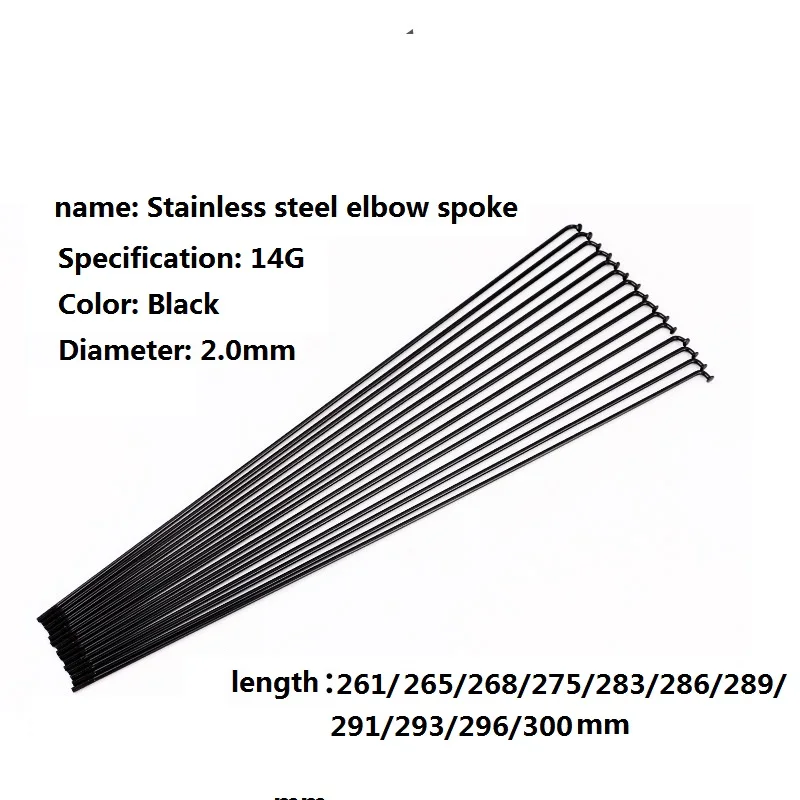 Bicycle Spokes 26/27.5/29 inch Stainless Steel Bicycle Parts with Matching Spoke Caps