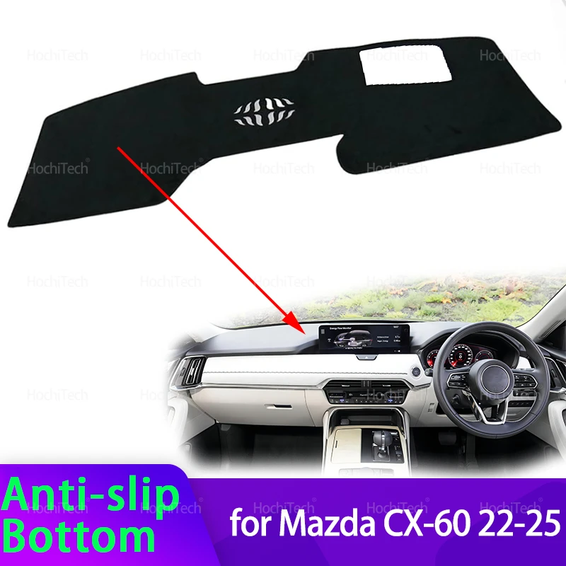 Mazda CX-60 e-Skyactiv PHEV Homura Plus - Zwart Nappa Leder | 12, 3