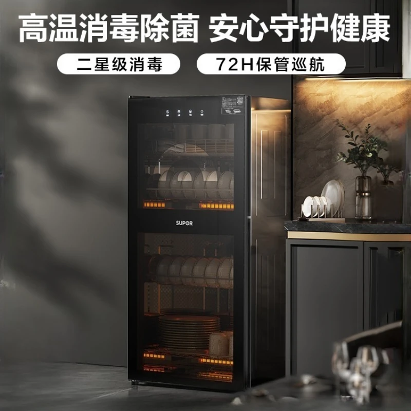 High temperature disinfection cabinet, commercial large capacity household drying all-in-one machine, tableware cabinet 1