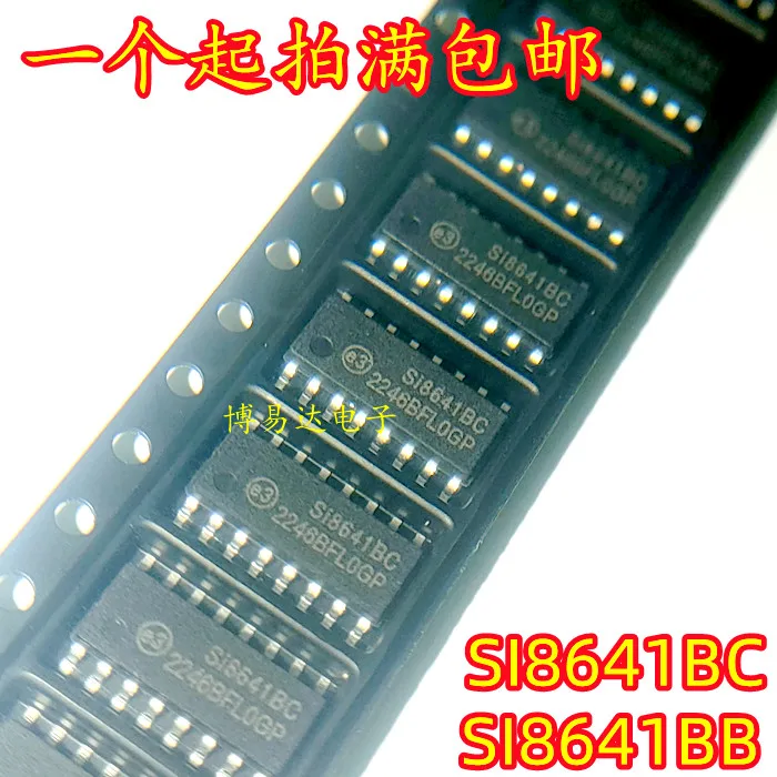 

Бесплатная доставка SI8641BB-B-IS1R SOP16SI8641BC SI8641BB 10 шт.